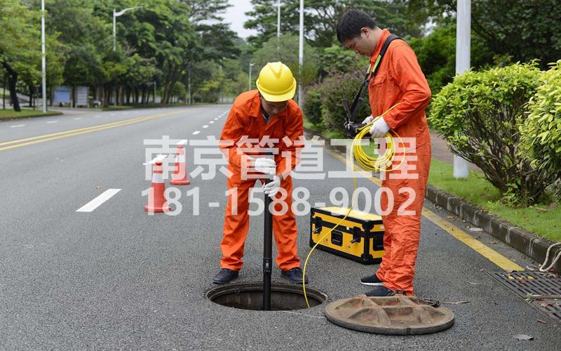 固城市政管道检测