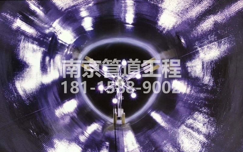 固城管道修复