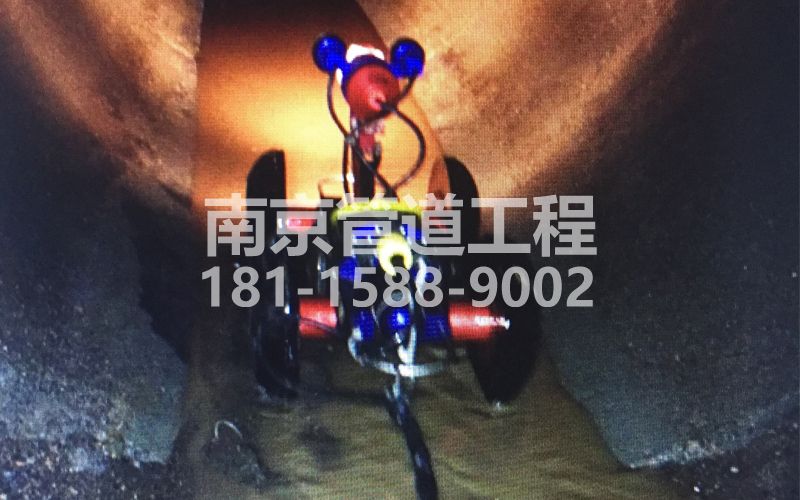 固城管道机器人检测