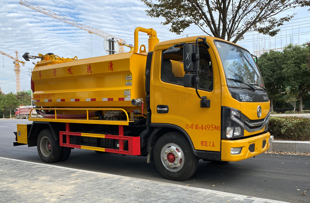 282固城清洗吸污车