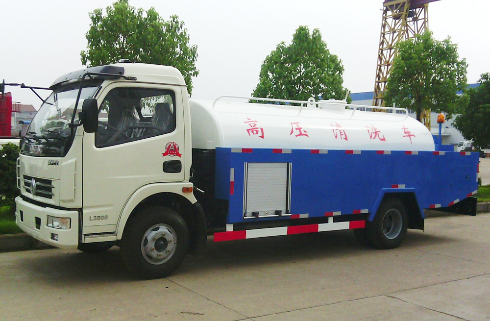 280固城管道高压清洗车