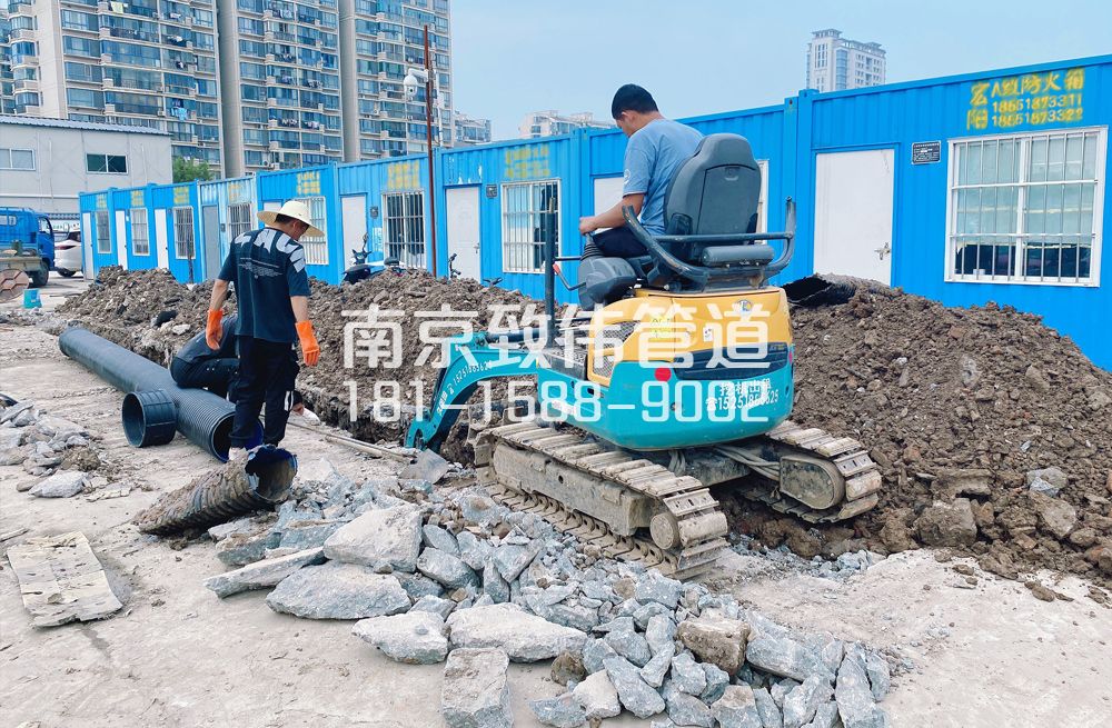 328固城开挖置换管道