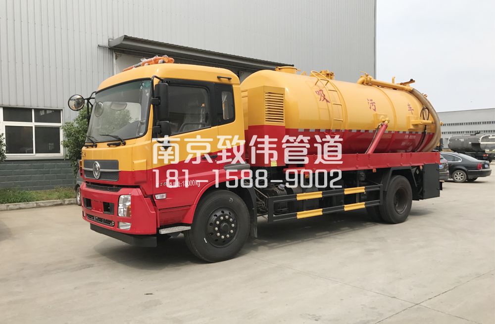 固城天龙吸污车12方