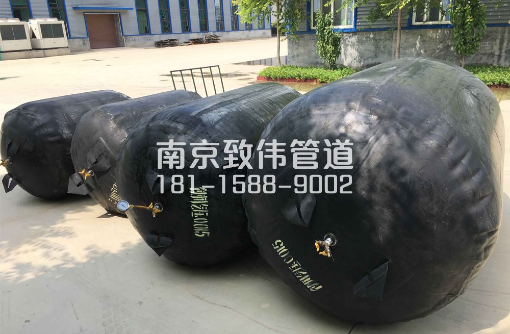 固城管道封堵气囊