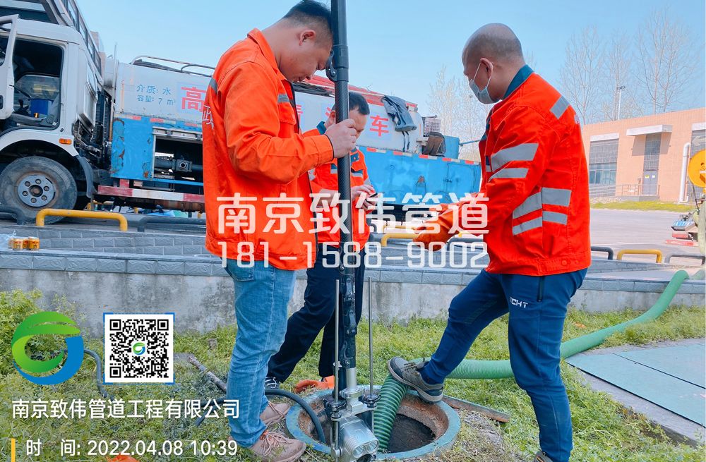 固城医疗公司管道检测