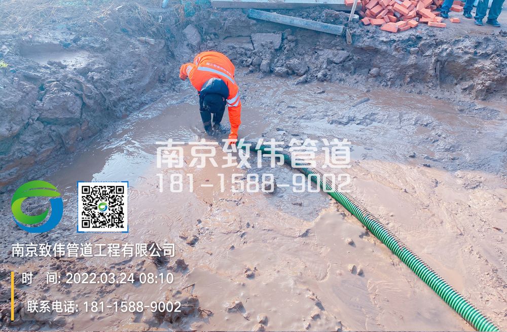 固城工地泥浆清理