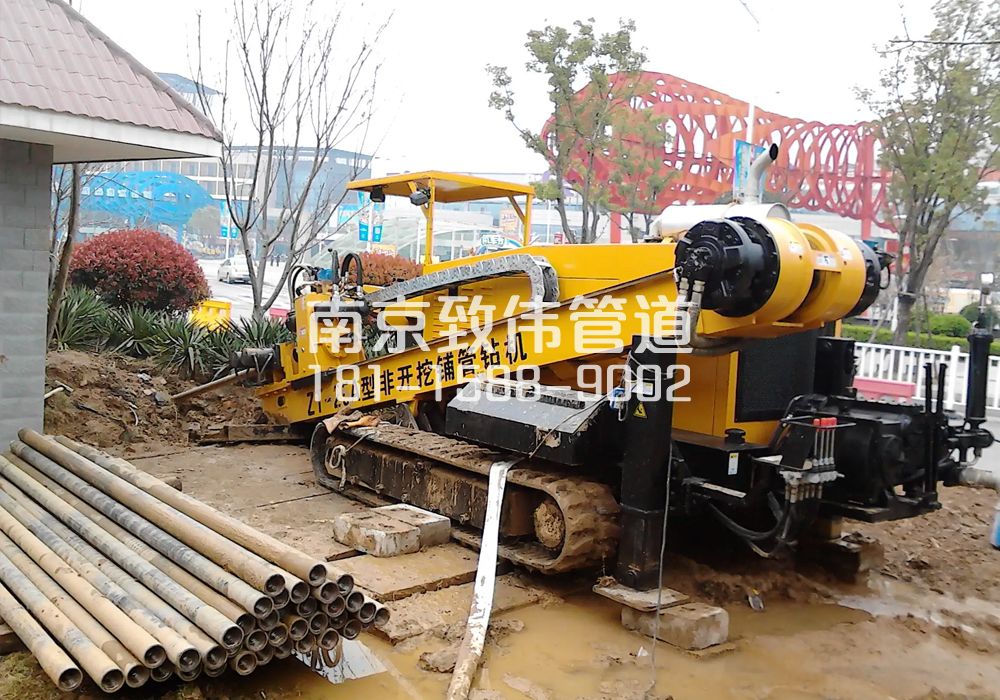 固城拉管置换管道