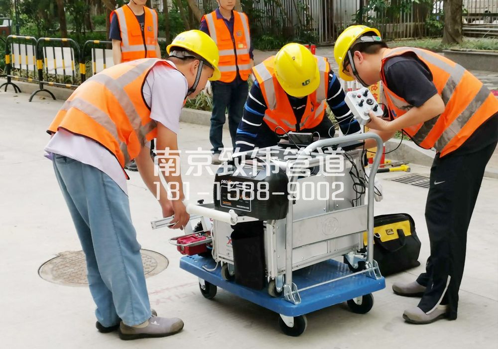 固城市政管道检测