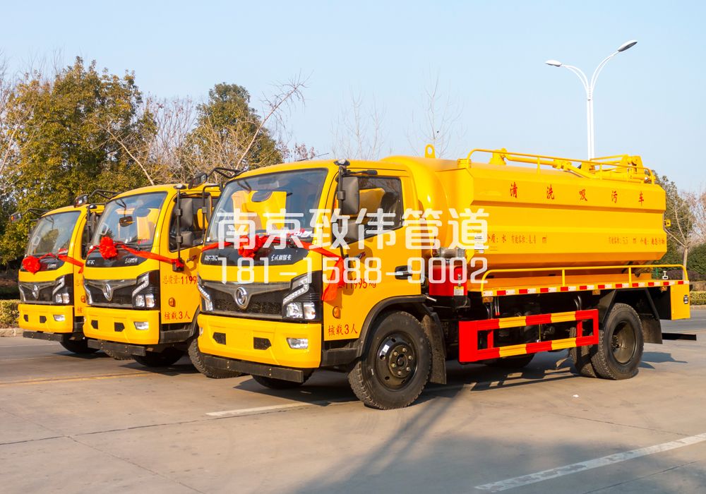 固城多利卡吸污车