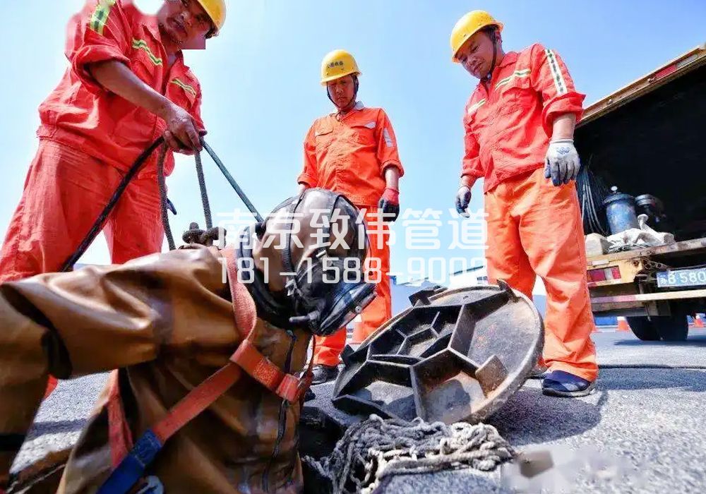 固城有限空间作业